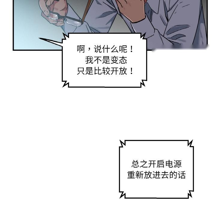 第92页