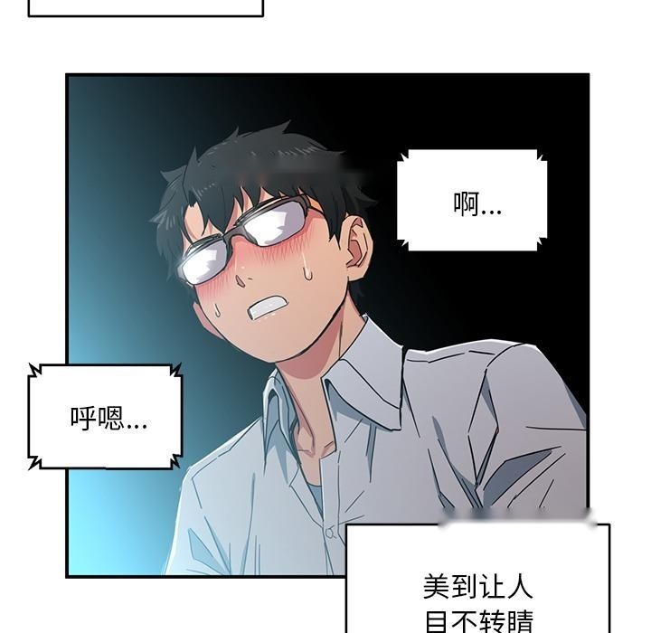 第127页
