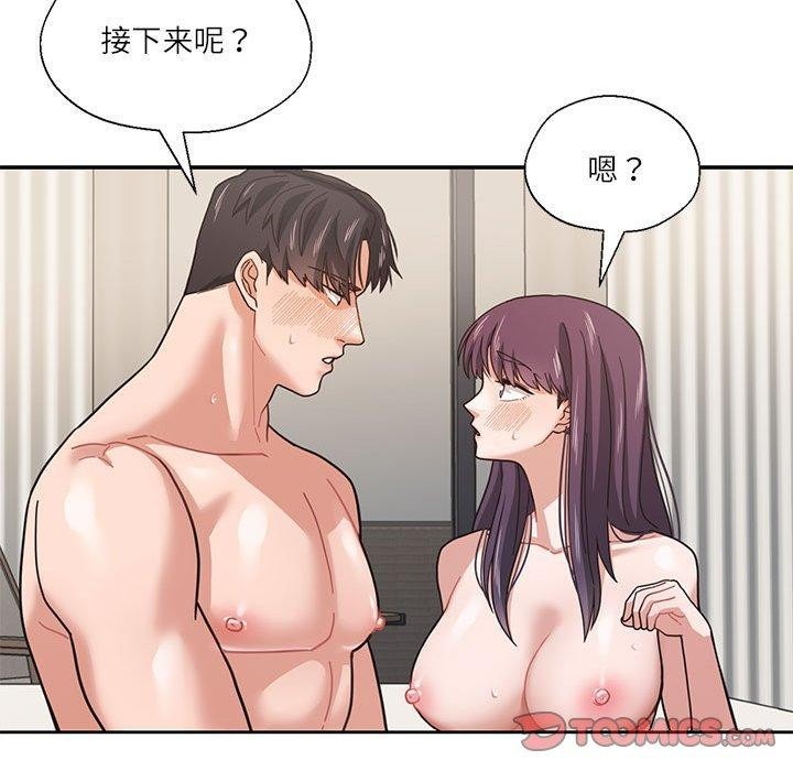 第81页
