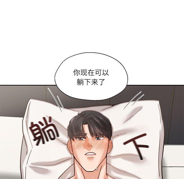 第108页