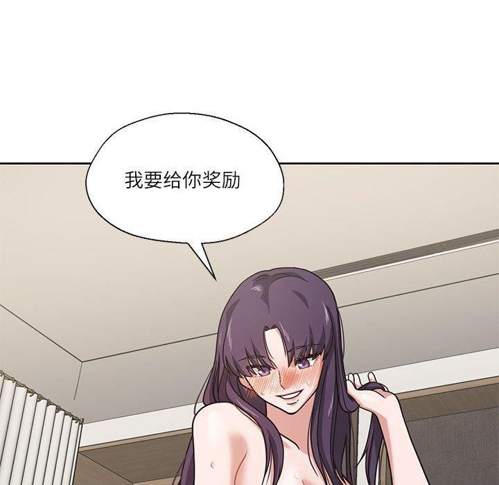 第110页