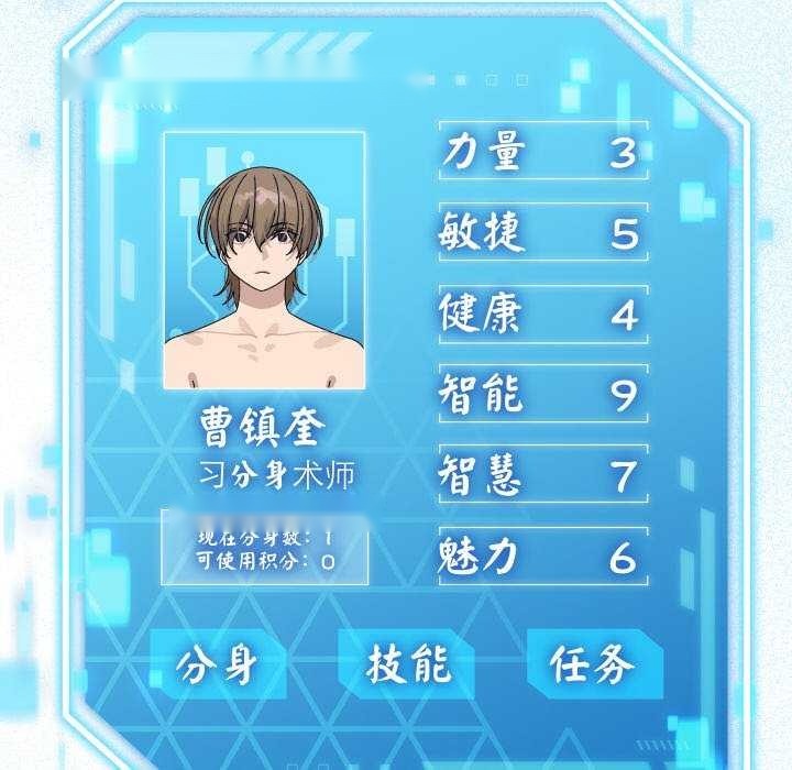 第156页