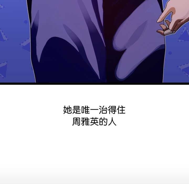 第206页