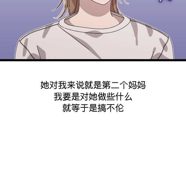 第211页