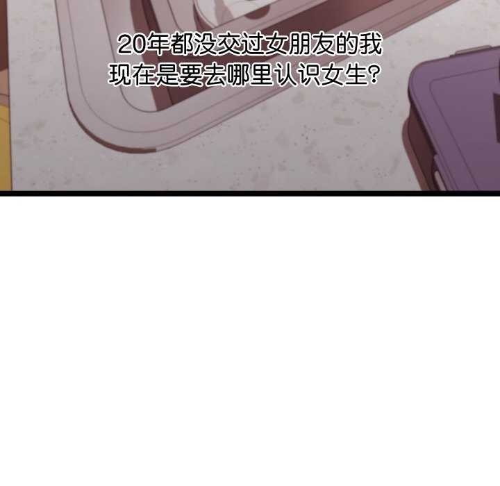 第214页