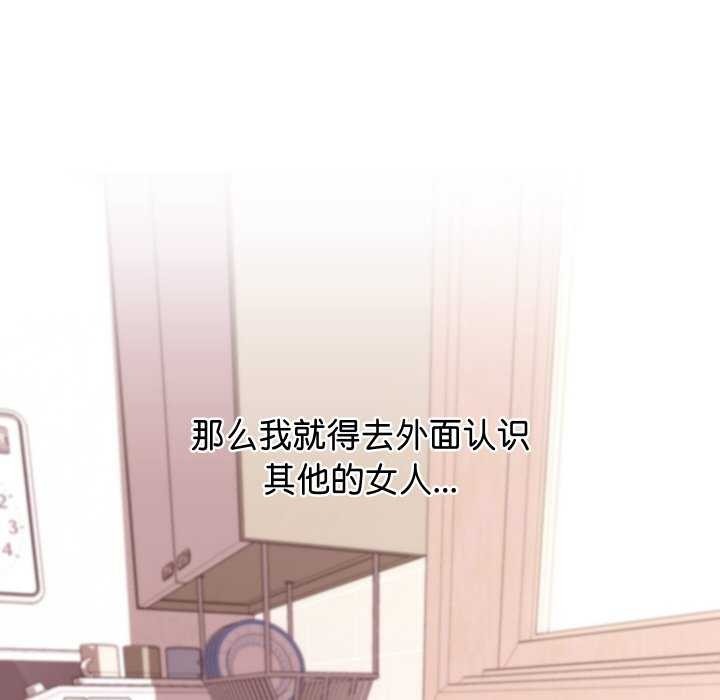 第212页