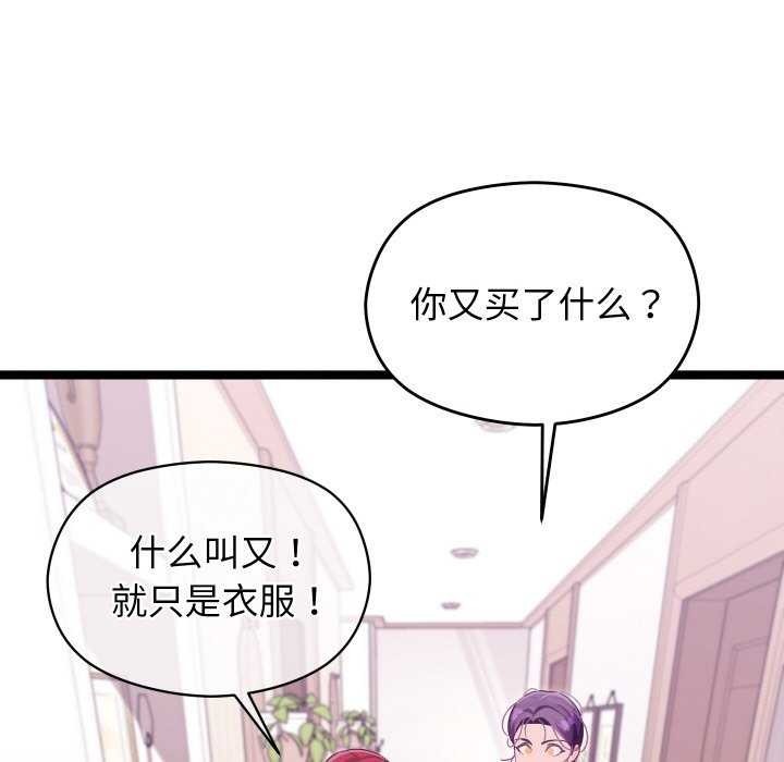 第218页