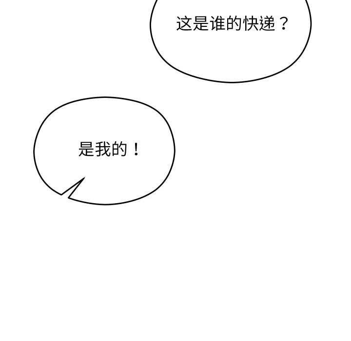 第217页