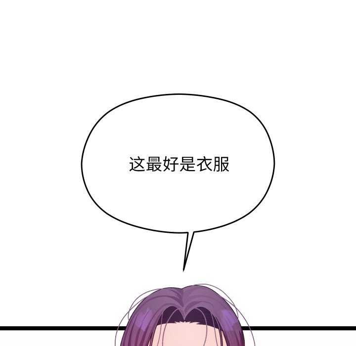 第221页
