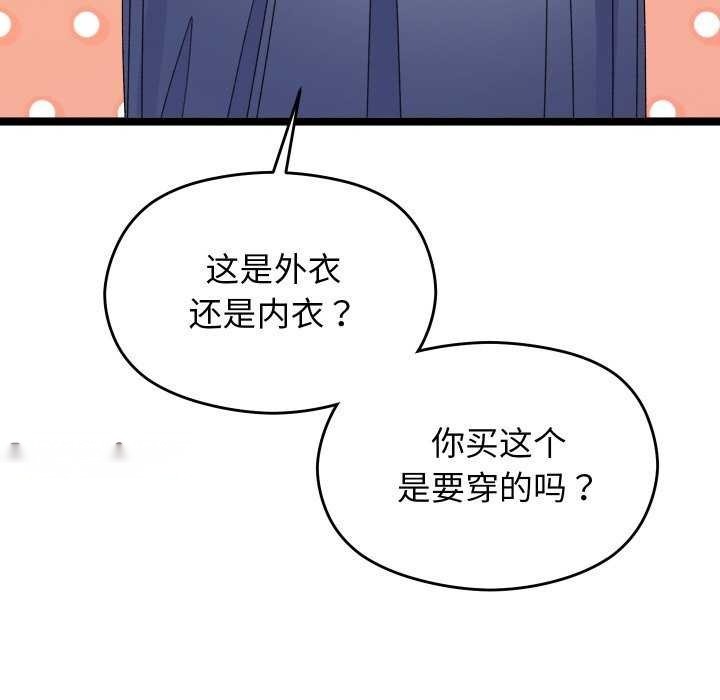 第224页