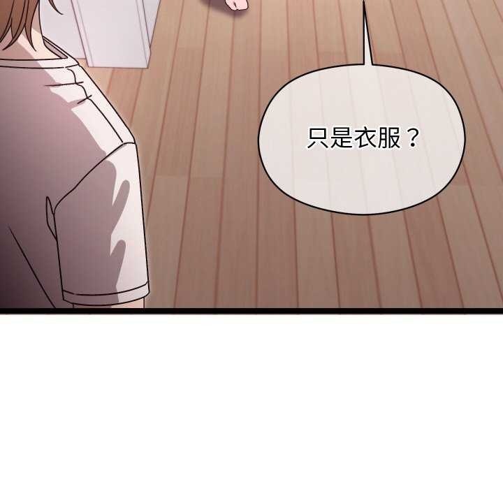 第220页