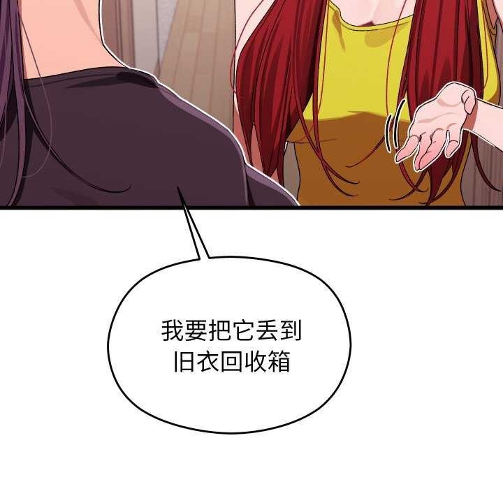 第227页