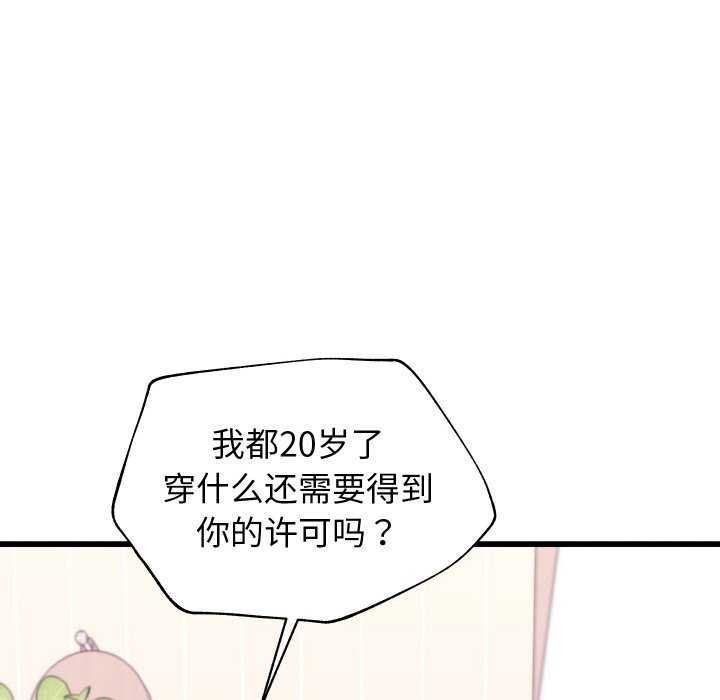 第228页