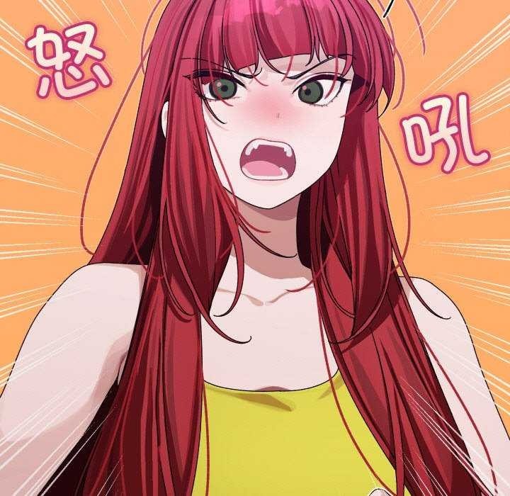 第233页