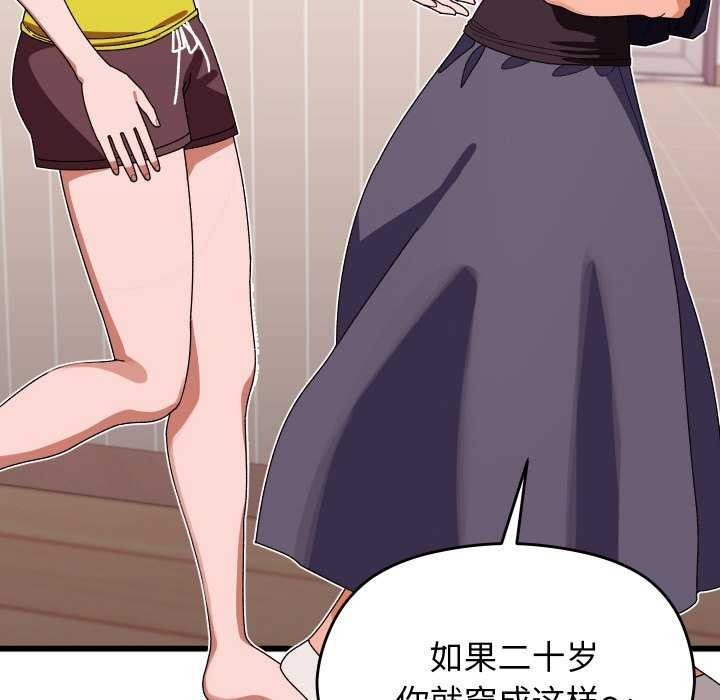 第230页