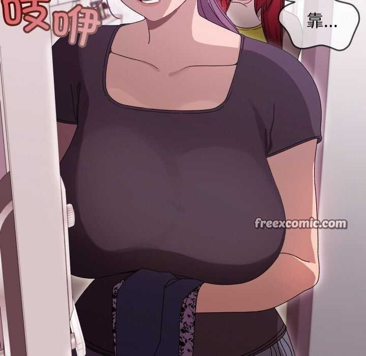 第239页