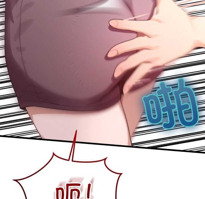 第236页