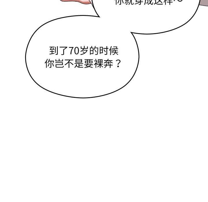 第231页