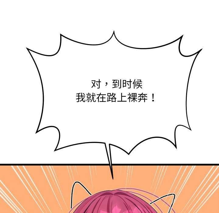 第232页