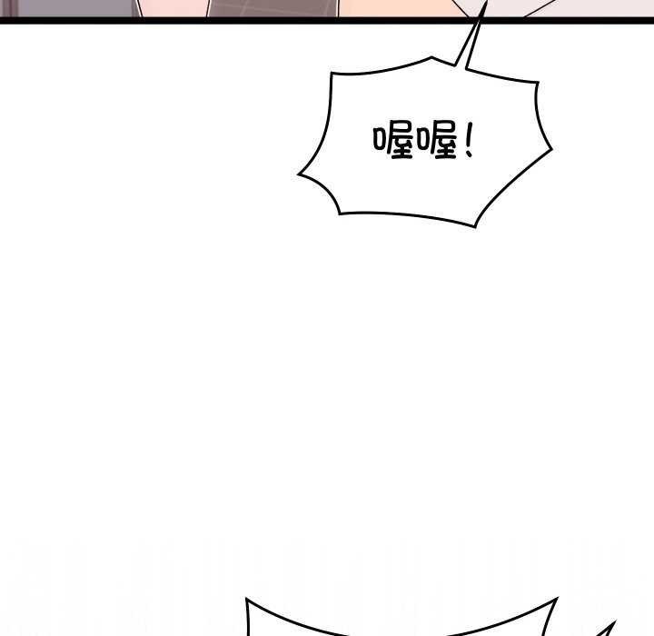 第245页