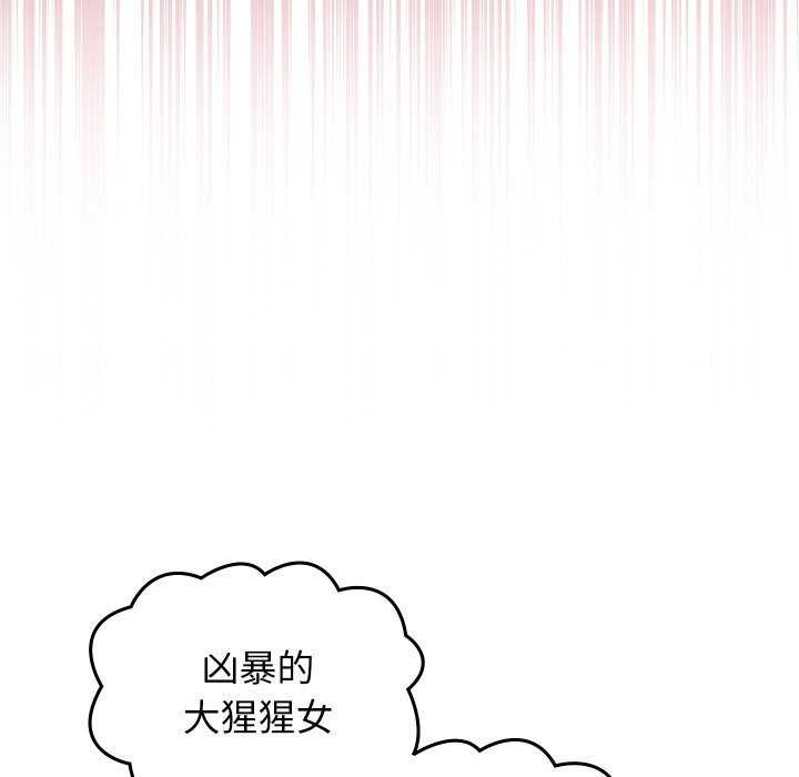 第249页