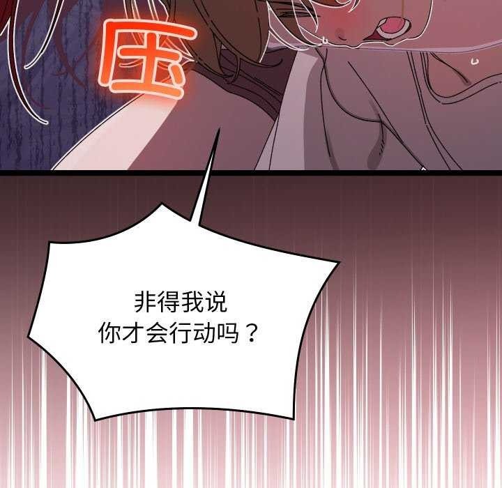 第248页