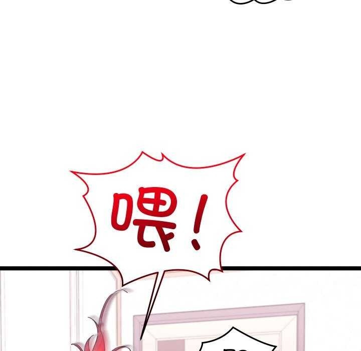 第243页