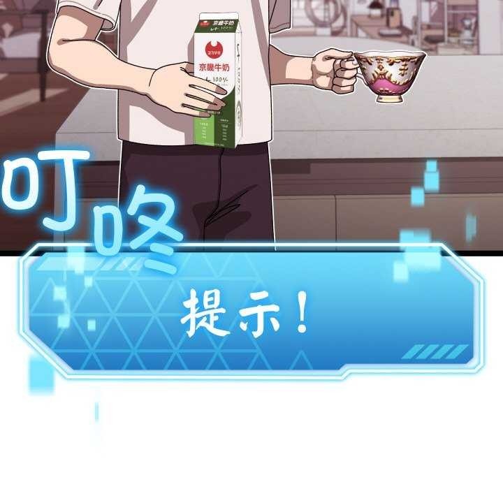 第251页