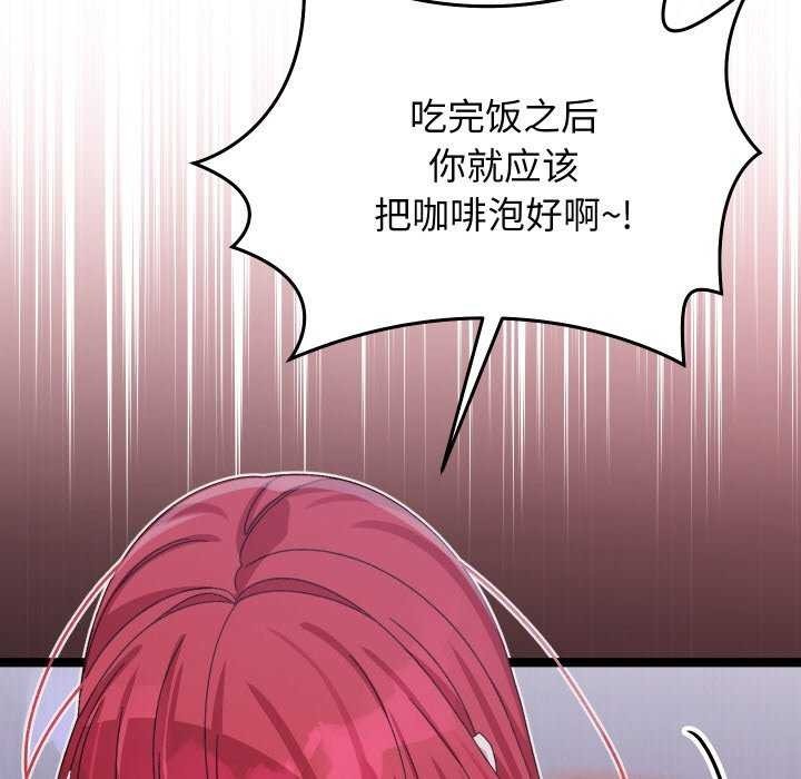 第246页