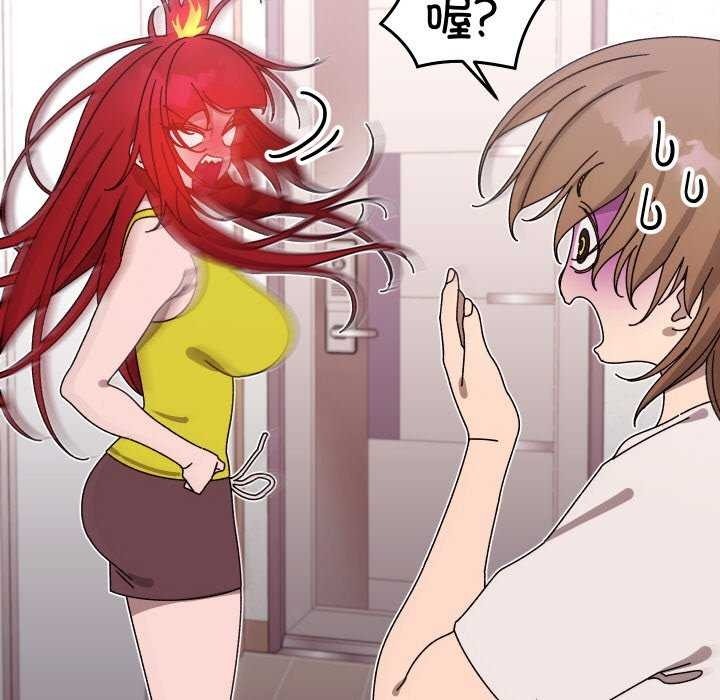 第244页