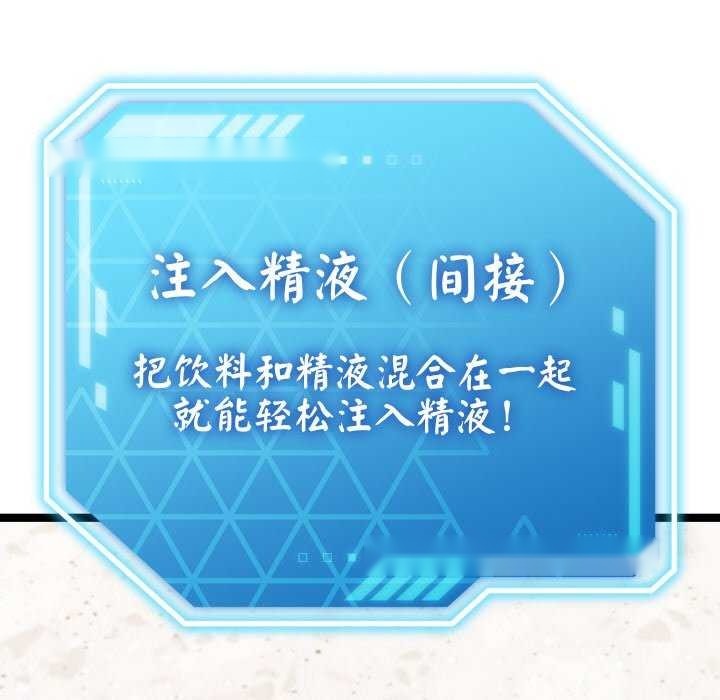 第252页