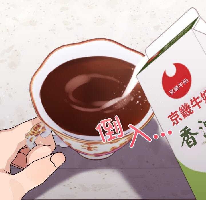 第253页