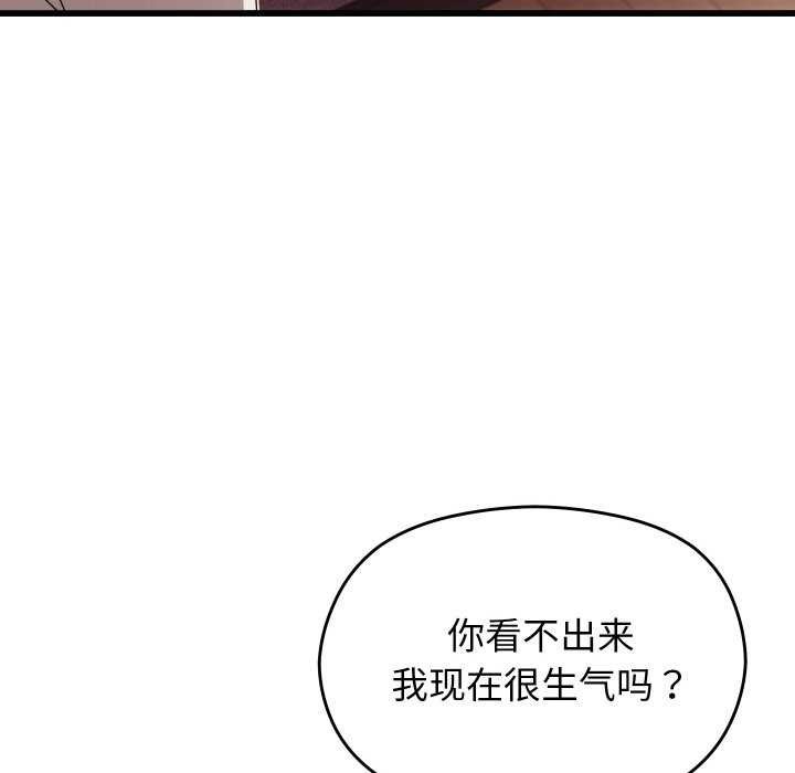 第259页