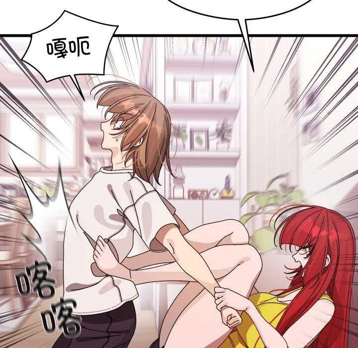 第260页