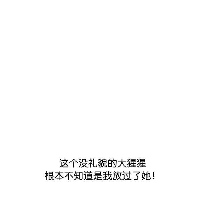 第255页