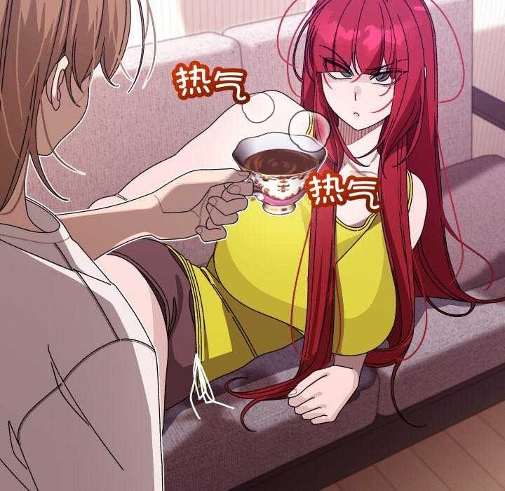 第258页