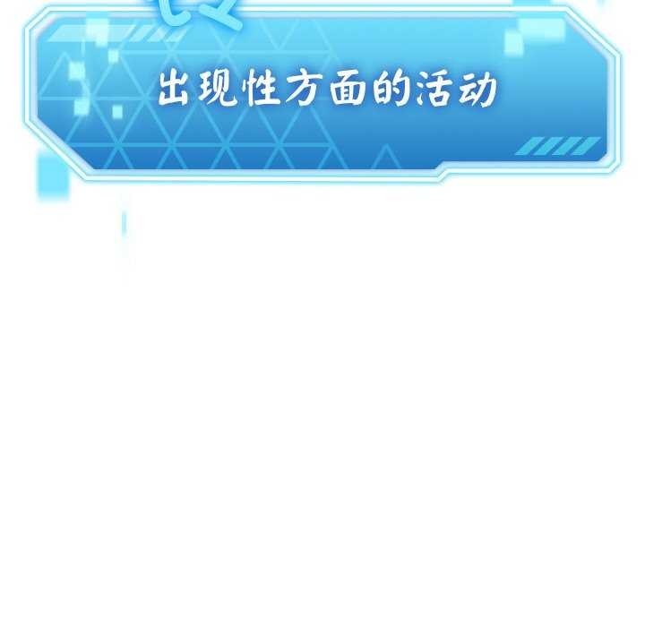 第267页