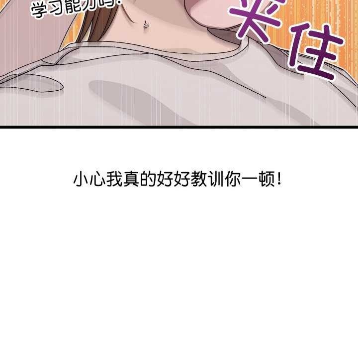 第264页