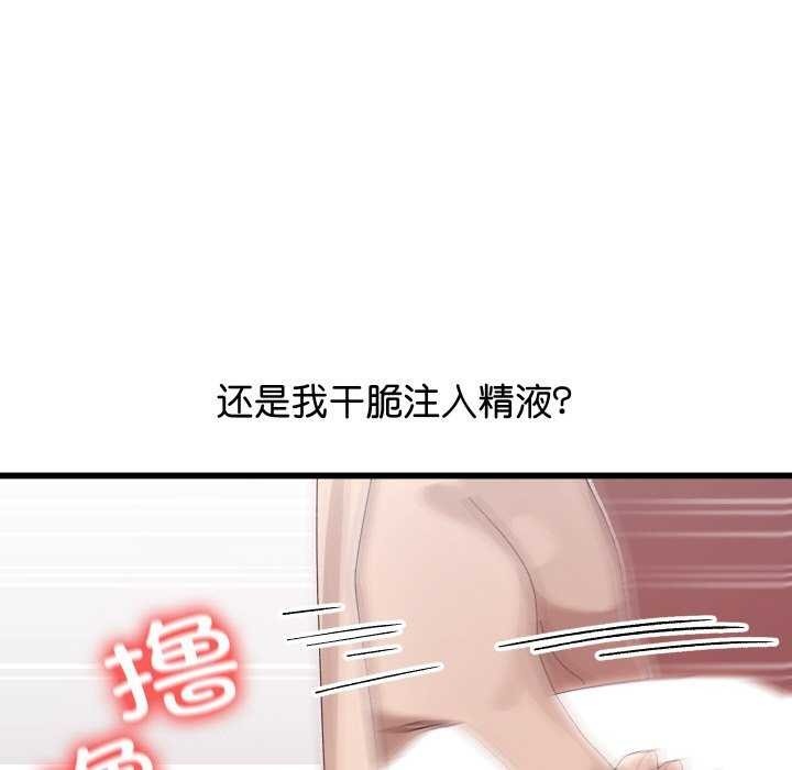 第265页