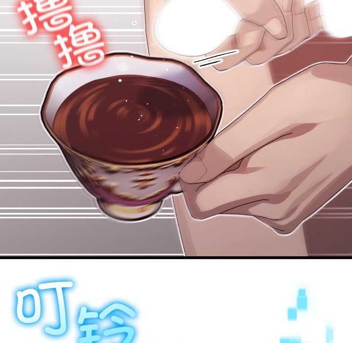 第266页