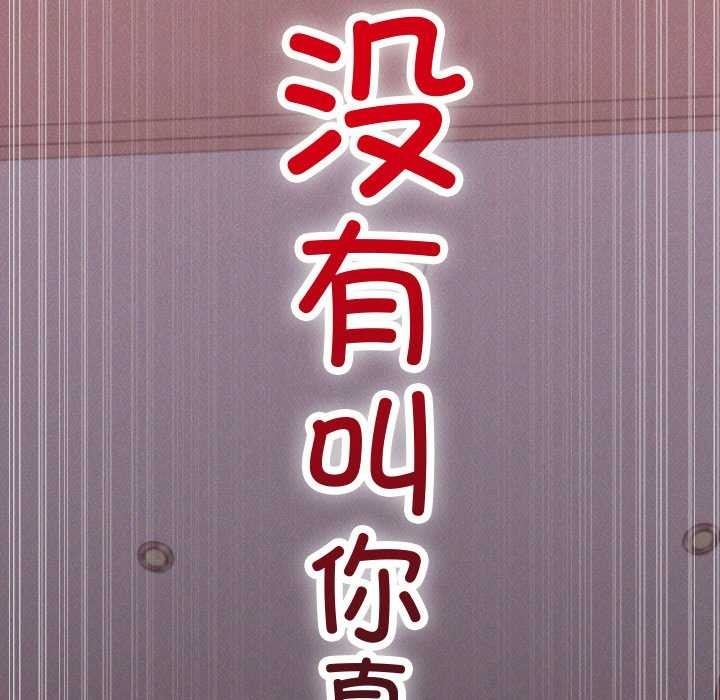第274页