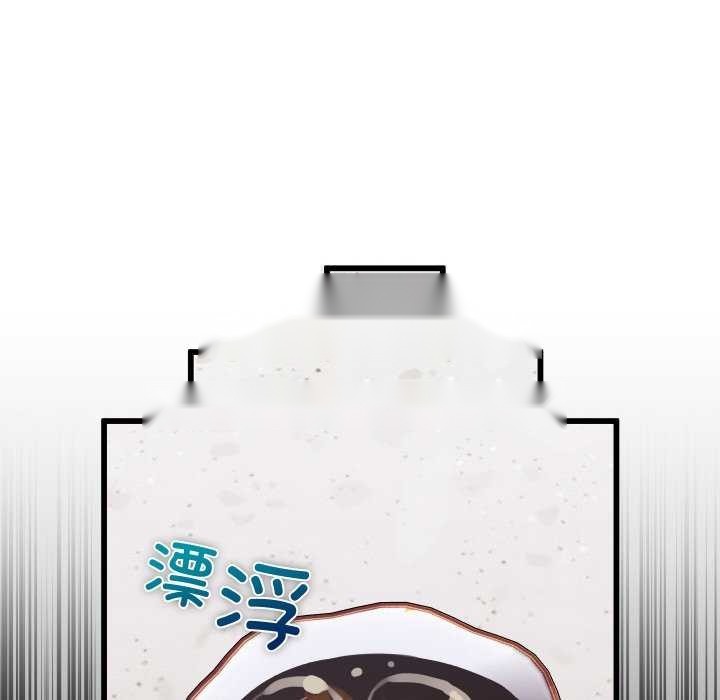 第277页