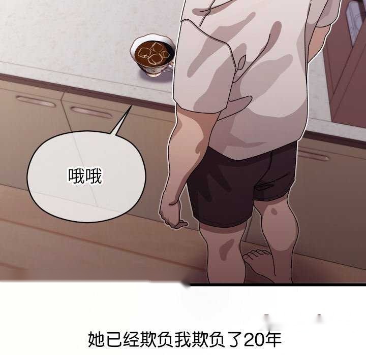 第284页