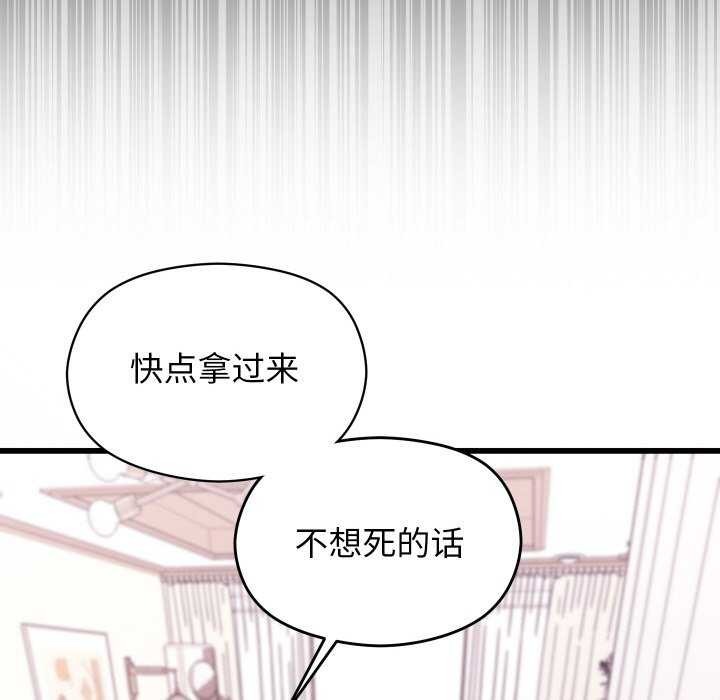 第282页