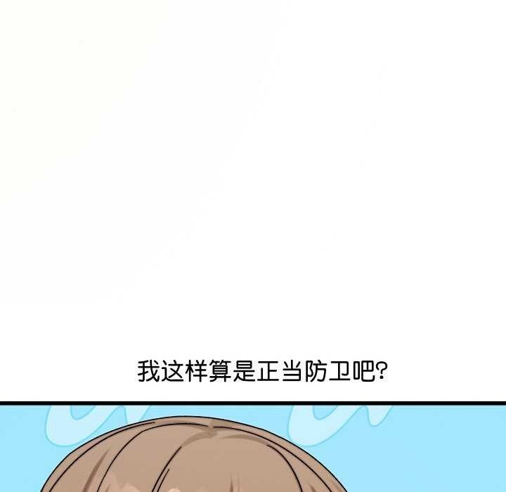 第285页