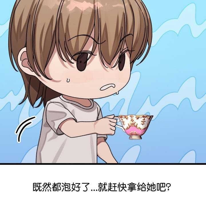 第286页