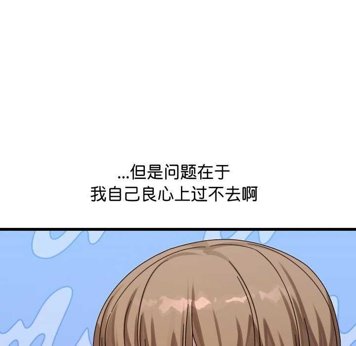 第287页