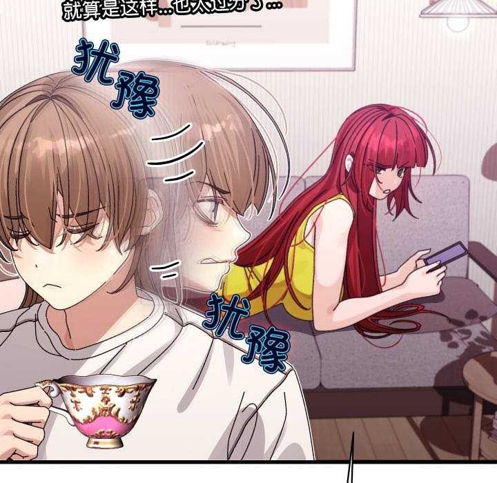 第290页