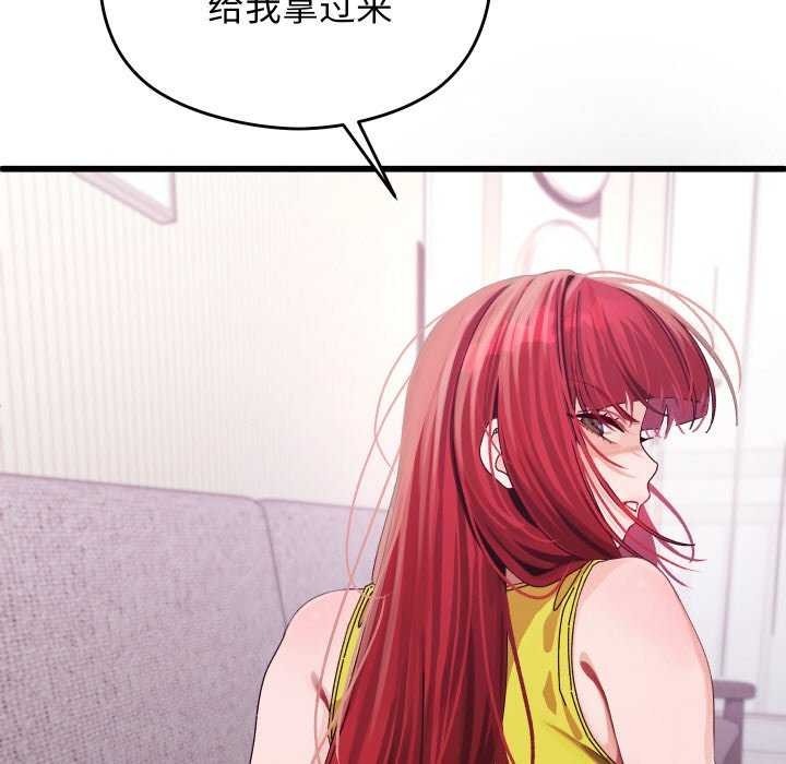 第292页