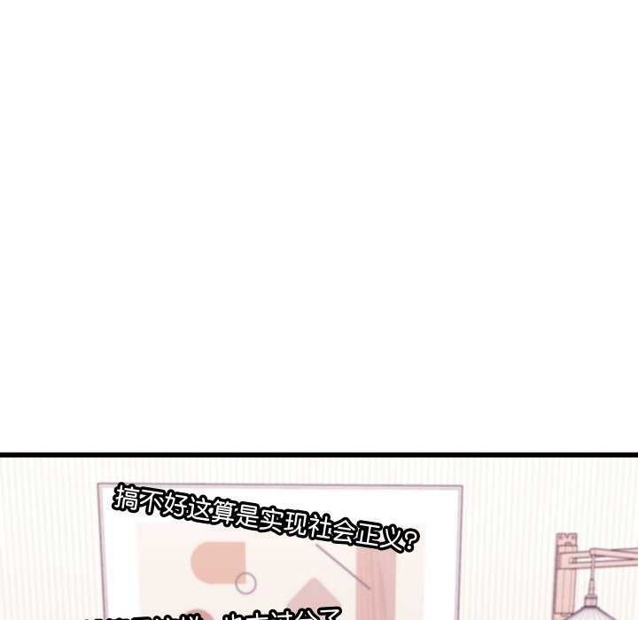 第289页